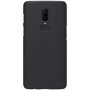 Nillkin Super Frosted Shield Matte cover case for Oneplus 6 order from official NILLKIN store